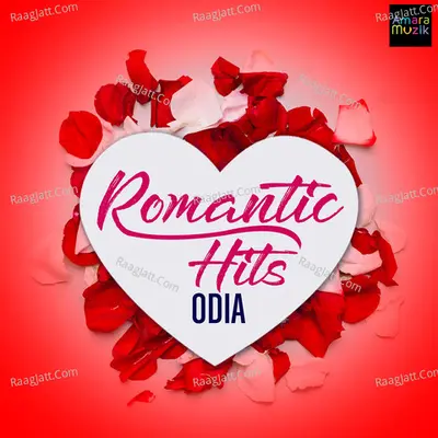 Odia Romantic Hits - Various Artists