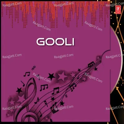 Gooli - Anoop Seelin