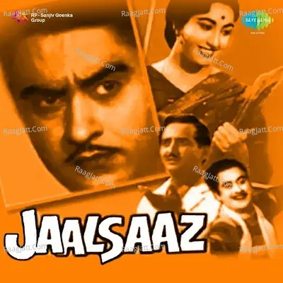 Jaalsaaz - Kishore Kumar