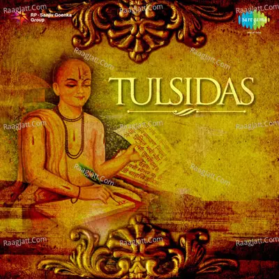 Tulsidas Mar Poster