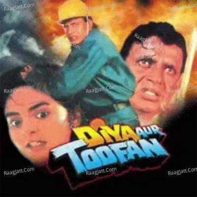 Diya Aur Toofan - Kavita Krishnamurthy