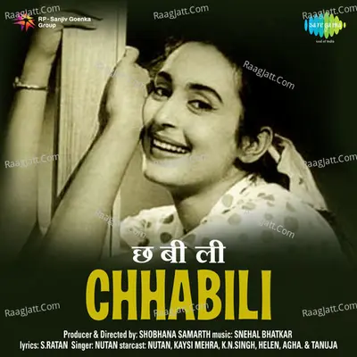 Chhabili - Nutan