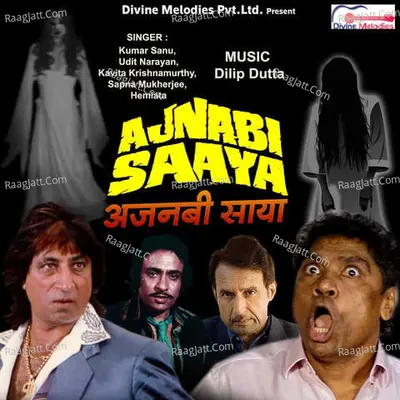 Ajnabi Saaya Poster