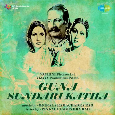 Guna Sundari Katha Poster