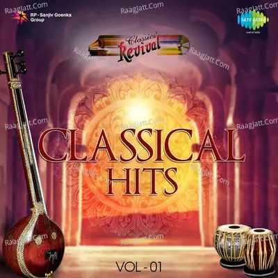 Classic Revival Hits - Volume 01 - Malayalam - P Leela