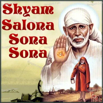 Shyam Salona Sona Sona Poster