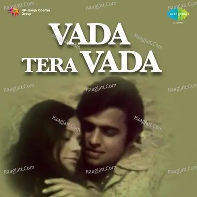 Vada Tera Vada - Lata Mangeshkar