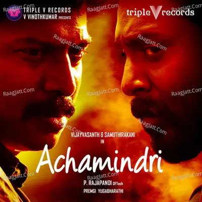 Achamindri Poster