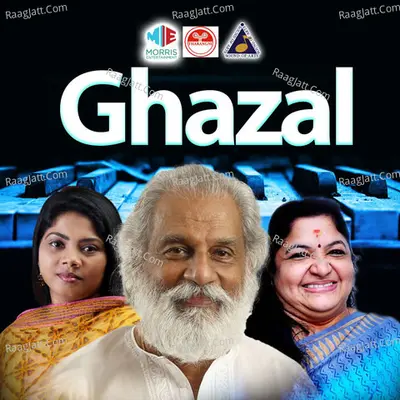 Ghazal (Original Motion Picture Soundtrack) - K J Yesudas