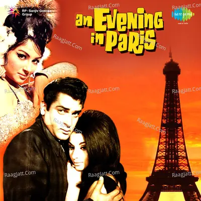 An Evening In Paris - Mohammed Rafi