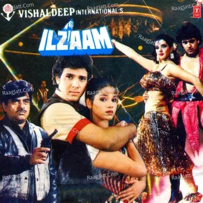 Ilzaam - Bappi Lahiri