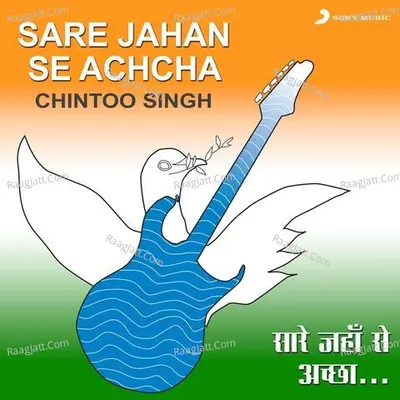 Sare Jahan Se Achcha Poster