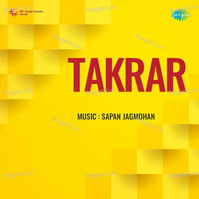 Takrar Poster