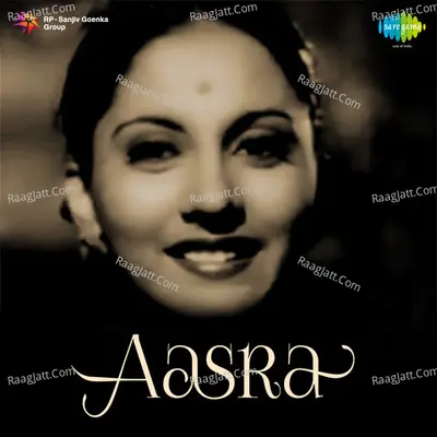 Aasra - Husn Banu