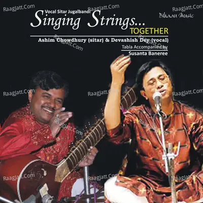 Singing Strings Poster