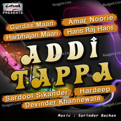 Addi Tappa Poster