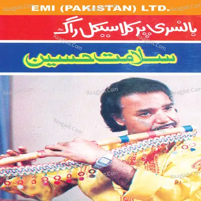 Classical Raags On Flute By Salamat Hussain - Nusrat Fateh Ali Khan