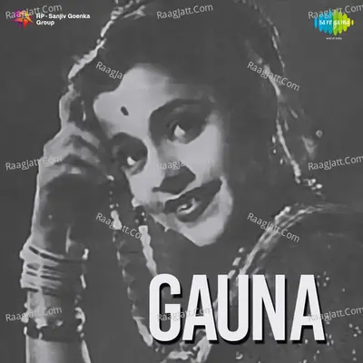 Gauna Poster