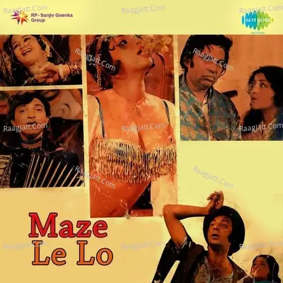 Maze Le Lo - Shakeela Bano Bhopali