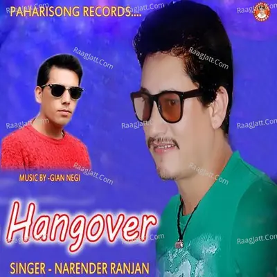 Hangover Poster