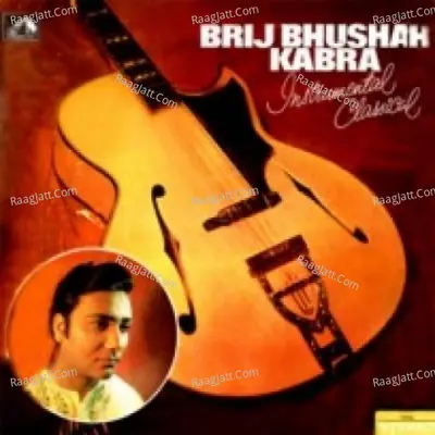 Pandit Brij Bhushan Kabra (guitar) - Pandit Brij Bhushan Kabra