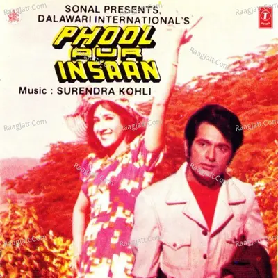 Phool Aur Insaan Poster