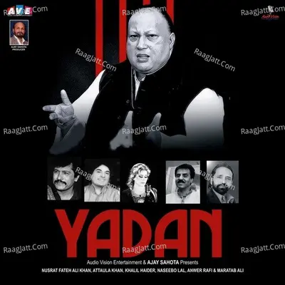 Yadan Poster