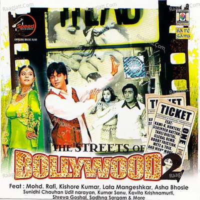 The Street Of Bollywood 2 Poster