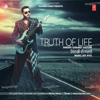 Truth Of Life Poster