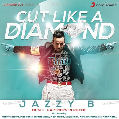 Cut Like A Diamond Poster