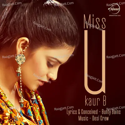 Miss You Poster