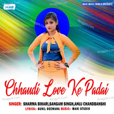 Chhaudi Love Ke Padai Poster