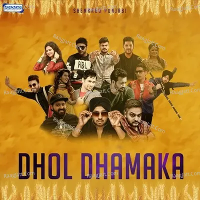 Dhol Dhamaka Poster