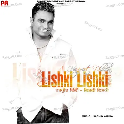 Lishki Lishki Poster