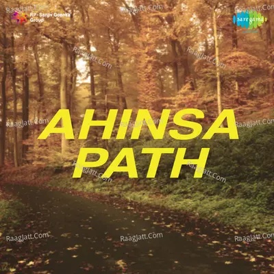 Ahinsa Path Poster