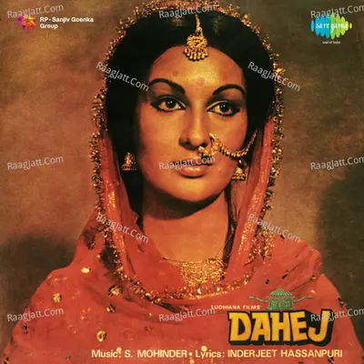 Dahej Poster