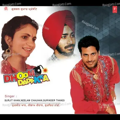 Dhoom Dharaka - Kuljeet