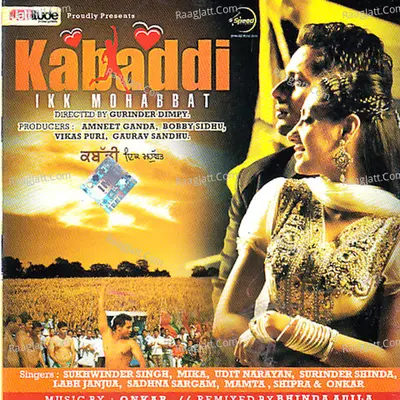 Kabaddi Ik Mohabbat Poster