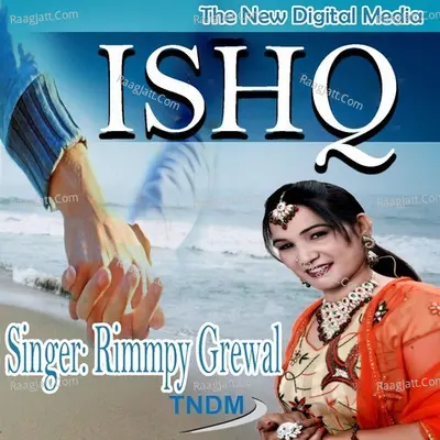 Ishq - Punjabi - Rimmpy Grewal