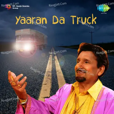 Jaoo Yaar Da Truck Punjabi Folk Songs - Kumari Sushma