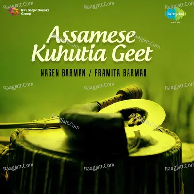 Assamese Kuhutia Geet Poster