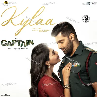 Captain - Yuvan Shankar Raja