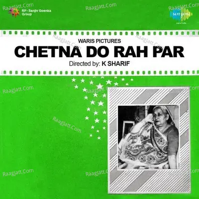 Chetna Do Rah Par - Asha Bhosle