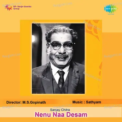 Nenu Naa Desam - K J Yesudas