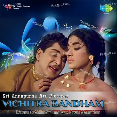 Vichitra Bandham Poster