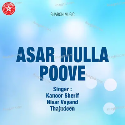 Asar Mulla Poove Poster