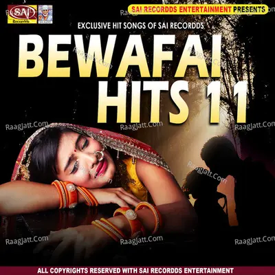 Bewafai Hits 11 Poster