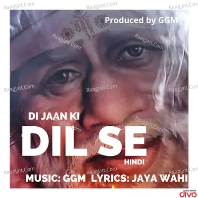 Di Jaan Ki 