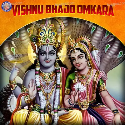 Vishnu Bhajo Omkara Poster