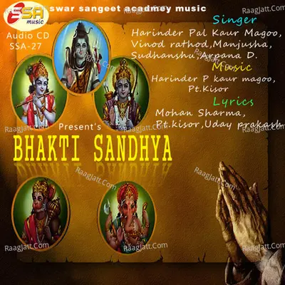 Bhakti Sandya Poster